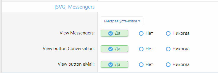 1739192255888.png
